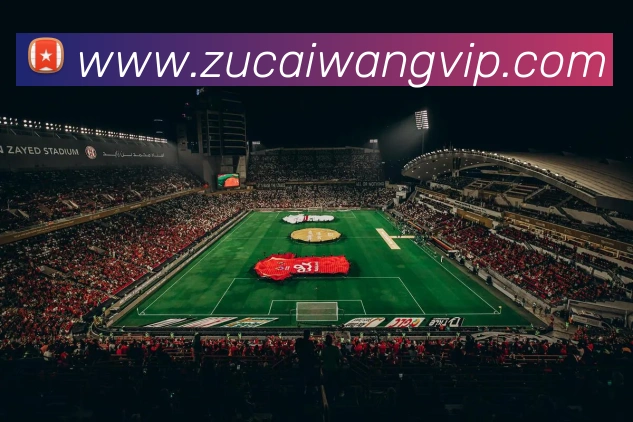 足彩网平台生态图